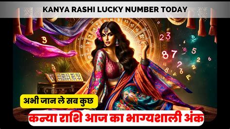 Win Big: Your Tula Rashi Lucky Number Today Awaits!.